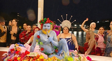 2024 Paris Olympics Opening: A Controversial Show Far from the Spirit of Sports