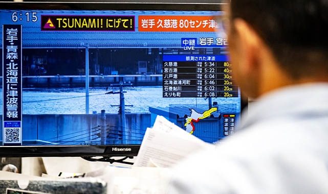 7.4 Magnitude Earthquake Hits Japan: 80-Centimeter Tsunami Waves Formed