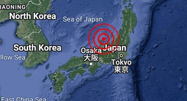 7.1 Magnitude Earthquake in Japan: Death Toll Rises as Evacuees Battle Extreme Heat